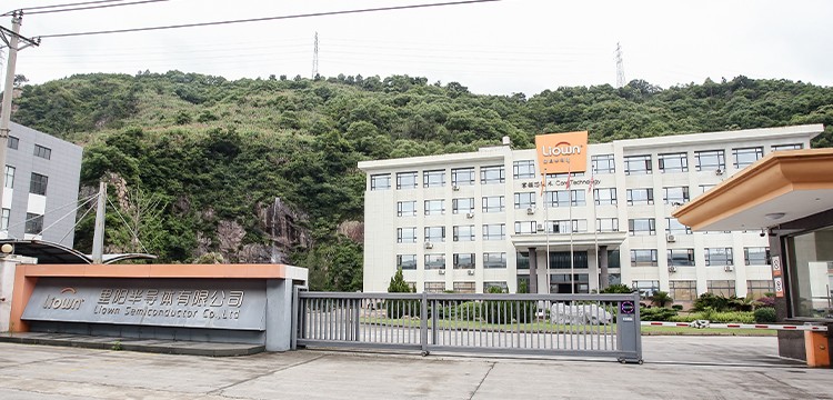 總部（臺州）